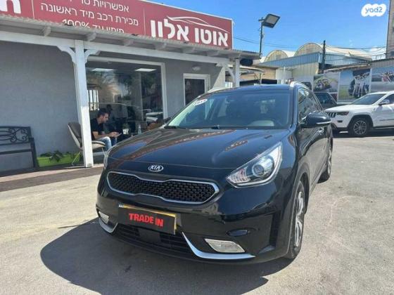 קיה נירו הייבריד EX הייבריד אוט' 1.6 (141 כ"ס) בנזין 2016 למכירה בבת ים