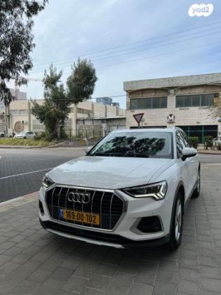 אאודי Q3 4X4 Advanced Limited אוט' 2.0 (190 כ''ס) בנזין 2020 למכירה במשמר השבעה