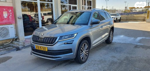 סקודה קודיאק 4X4 FL LK אוט' דיזל 7 מק' 2.0 (200 כ''ס) דיזל 2021 למכירה בראשון לציון