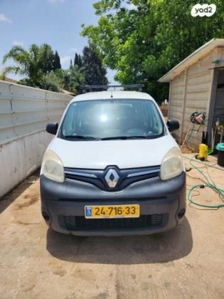 רנו קנגו החדשה Authentic ידני דיזל 1.5 (90 כ"ס) דיזל 2015 למכירה בחדרה