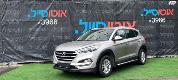 יונדאי טוסון Prime אוט' בנזין 1.6 (132 כ''ס) בנזין 2016 למכירה בחיפה