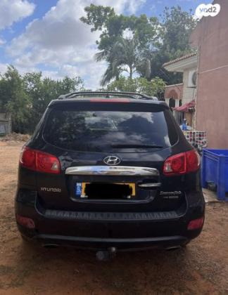 יונדאי סנטה פה 4X4 Luxury אוט' בנזין 7 מק' 2.7 (189 כ''ס) בנזין 2007 למכירה בתל מונד