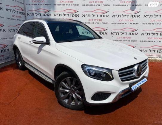 מרצדס GLC 4X4 GLC250 Luxury Edition Plus אוט' 2.0 (211 כ"ס) בנזין 2017 למכירה בתל אביב יפו