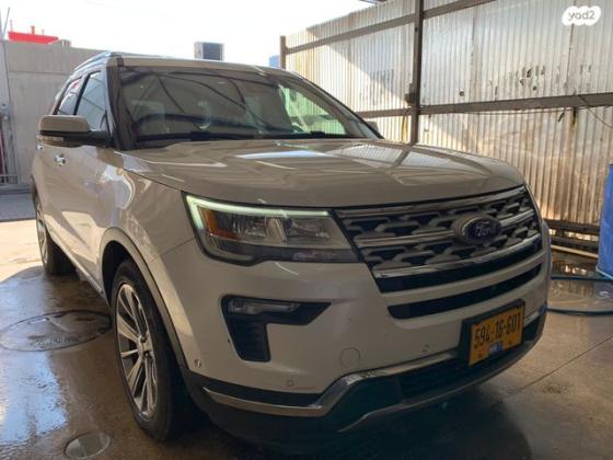 פורד אקספלורר 4X4 Limited Premium אוט' 7 מק' 3.5 (290 כ''ס) בנזין 2019 למכירה בבני ברק