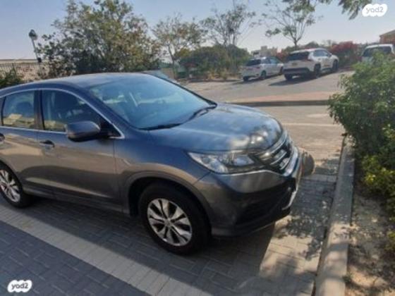 הונדה CR-V 4X4 Comfort אוט' 2.0 (155 כ"ס) בנזין 2015 למכירה בבאר שבע