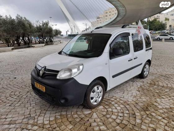 רנו קנגו החדשה Authentiq ידני דיזל + 2 דלתות צד 1.5 (95 כ"ס) דיזל 2020 למכירה בירושלים