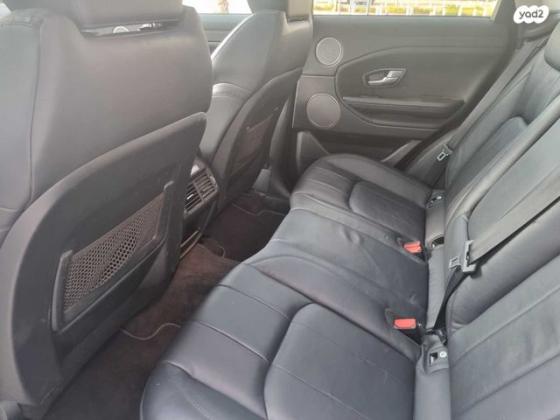 לנד רובר ריינג' רובר איווק 4X4 SE SD4 אוט' דיזל 2.0 (190 כ''ס) דיזל 2016 למכירה בחולון