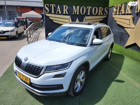 סקודה קודיאק 4X4 Exclusive אוט' 7 מק' 2.0 (190 כ''ס) בנזין 2019 למכירה בחולון