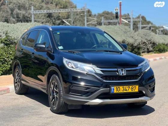 הונדה CR-V 4X4 Executive אוט' 2.0 (155 כ"ס) בנזין 2017 למכירה בנתניה