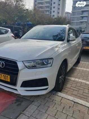 אאודי Q3 Limited אוט' 1.4 (150 כ"ס) בנזין 2018 למכירה בתל אביב יפו