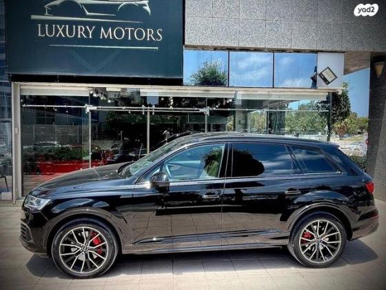 אאודי Q7 4X4 Limited אוט' דיזל 7 מק' 3.0 (286 כ''ס) דיזל 2022 למכירה בהרצליה