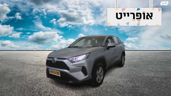 טויוטה RAV4 הייבריד E-volve הייבריד אוט' 2.5 (178 כ''ס) בנזין 2020 למכירה בחיפה