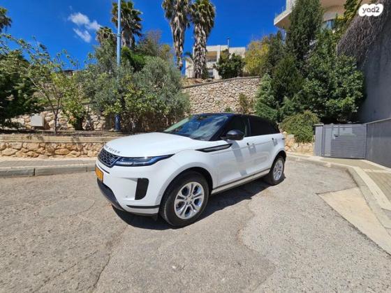 לנד רובר ריינג' רובר איווק 4X4 200HP S אוט' 2.0 (200 כ''ס) בנזין 2021 למכירה בנצרת