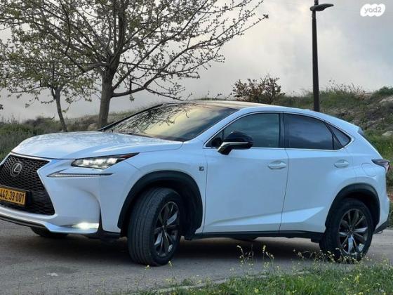 לקסוס NX 4X4 NX200T F-Sport אוט' 2.0 (238 כ"ס) בנזין 2018 למכירה בירושלים