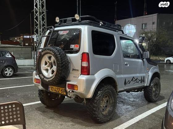 סוזוקי ג'ימני 4X4 JLX אוט' 1.3 (85 כ''ס) בנזין 2009 למכירה בג'וליס