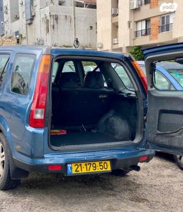 הונדה CR-V 4X4 ES אוט' 2.0 (150 כ''ס) בנזין 2002 למכירה בחדרה