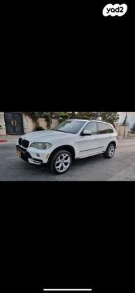 ב.מ.וו X5 4X4 SI אוט' 5 מק' 3.0 (272 כ''ס) בנזין 2009 למכירה בירושלים