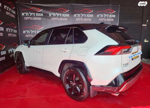 טויוטה RAV4 הייבריד E-motion הייבריד אוט' 2.5 (178 כ''ס) בנזין 2019 למכירה בתל אביב יפו