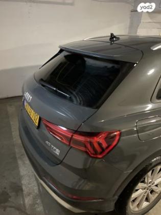 אאודי Q3 4X4 Advanced Tech אוט' 2.0 (190 כ''ס) בנזין 2021 למכירה בטירת כרמל