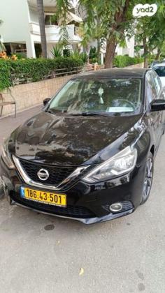 ניסאן סנטרה SR אוט' 1.8 (130 כ"ס) בנזין 2017 למכירה בראשון לציון
