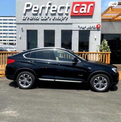 ב.מ.וו X4 4X4 XDRIVE20I Sport אוט' 2.0 (184 כ''ס) בנזין 2018 למכירה בפתח תקווה