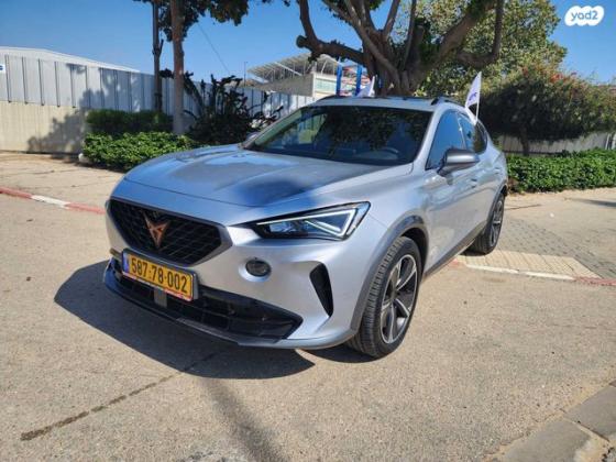 קופרה פורמנטור SS אוט' 1.5 (150 כ"ס) בנזין 2021 למכירה באשקלון