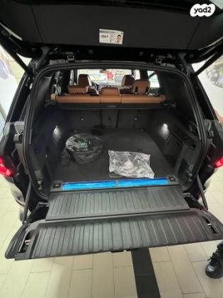 ב.מ.וו X5 45E XDRIVE M-sport הייב' 4 דל' אוט' 3.0 (286 כ''ס) היברידי חשמל / בנזין 2022 למכירה באשדוד