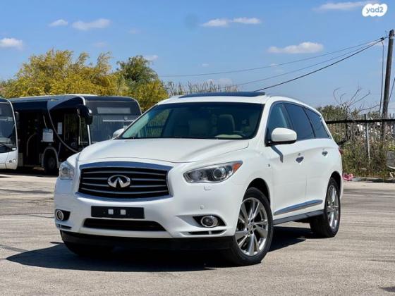 אינפיניטי QX60 4X4 Elite אוט' 7 מק' 3.5 (265 כ''ס) בנזין 2016 למכירה בחולון