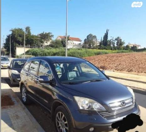 הונדה CR-V 4X4 Executive אוט' 2.4 (164 כ''ס) בנזין 2010 למכירה בהרצליה