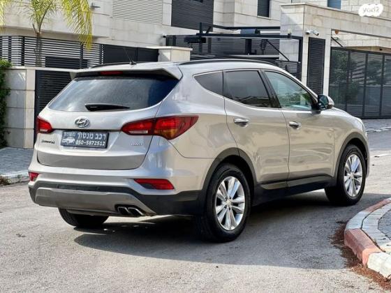 יונדאי סנטה פה 4X4 Premium אוט' בנזין 7 מק' 2.4 (192 כ"ס) בנזין 2015 למכירה במשהד