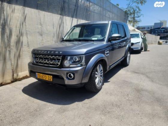 לנד רובר דיסקברי 4 4X4 HSE1 TDV6 אוט' דיזל 7 מק' 3.0 (255 כ''ס) דיזל 2015 למכירה בירכא