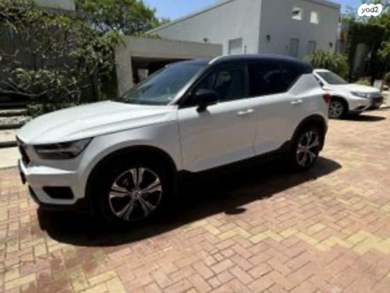 וולוו XC40 T4 Momentum with Leather אוט' 2.0 (190 כ''ס) בנזין 2020 למכירה בגבעת שפירא