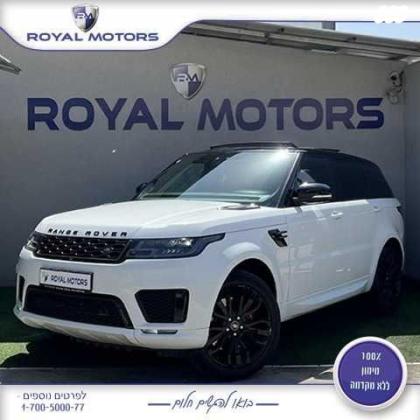 לנד רובר ריינג' רובר ספורט 4X4 HSE Dyn הייבריד אוט' 2.0 (404 כ''ס) ק'-5 היברידי חשמל / בנזין 2019 למכירה בקרית שמונה
