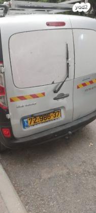 רנו קנגו החדשה Authentiq אוט' בנזין + דלת צד אחת 1.6 (105 כ"ס) בנזין 2016 למכירה ברחובות