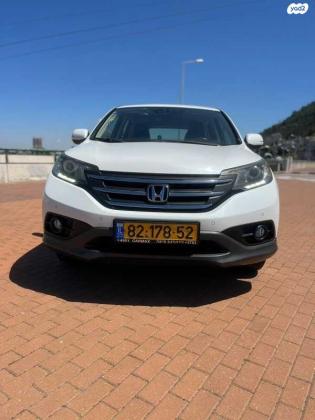 הונדה CR-V 4X4 Elegance אוט' 2.0 (155 כ"ס) בנזין 2014 למכירה בחיפה