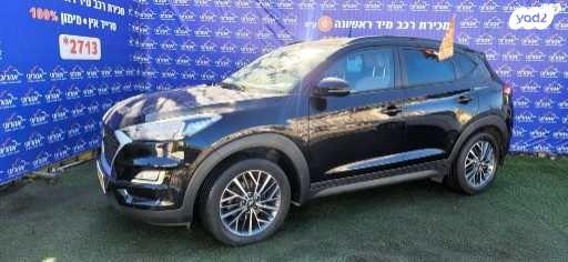 יונדאי טוסון Prime Plus אוט' בנזין 2.0 (155 כ"ס) בנזין 2018 למכירה בנתניה