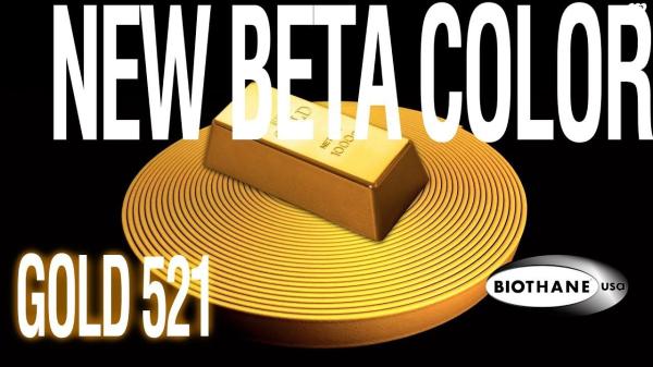 רתמת ספורט ביוטן בצבע ברונזה,עיצוב