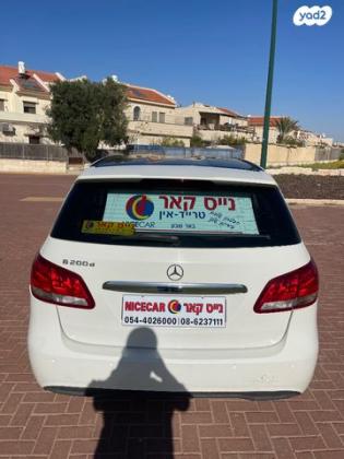 מרצדס B-Class Taxi B200 Taxi Classic אוט' דיזל 2.1 (136 כ"ס) דיזל 2016 למכירה בבאר שבע