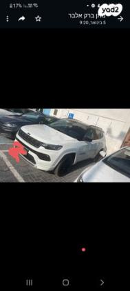 ג'יפ / Jeep קומפאס 4X4 4XE S Premium הייבריד אוט' 1.3 (180 כ''ס) היברידי חשמל / בנזין 2023 למכירה בשיבולים