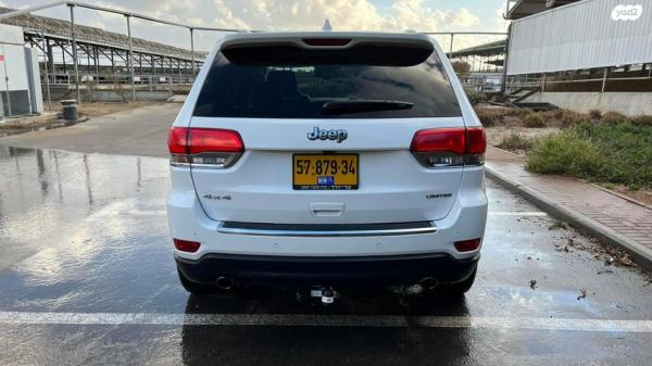 ג'יפ / Jeep גרנד צ'ירוקי 4X4 Limited אוט' 3.6 (282 כ"ס) בנזין 2015 למכירה בשפיים