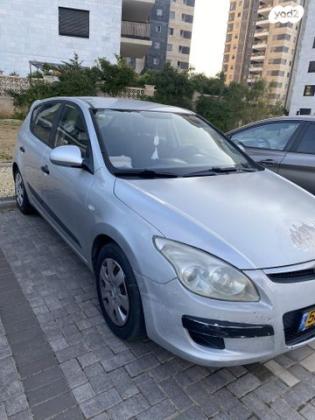 יונדאי i30 Inspire אוט' 1.6 (126 כ''ס) בנזין 2009 למכירה בחדרה