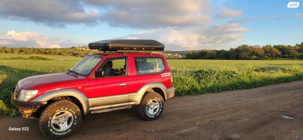 טויוטה לנד קרוזר פרדו קצר 4X4 STD אוט' דיזל 3.0 (163 כ''ס) דיזל 2001 למכירה בתל אביב יפו
