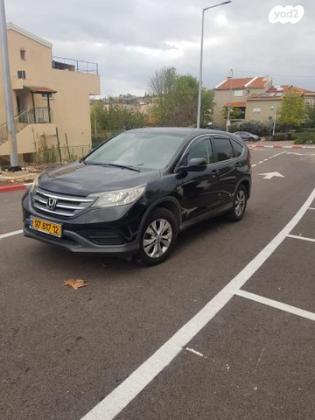 הונדה CR-V 4X4 Comfort אוט' 2.0 (155 כ"ס) בנזין 2013 למכירה בנהריה
