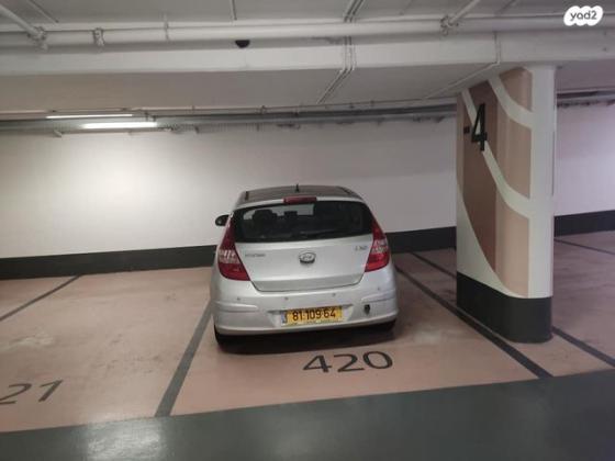 יונדאי i30 Inspire אוט' 1.6 (126 כ''ס) בנזין 2008 למכירה ברמת גן