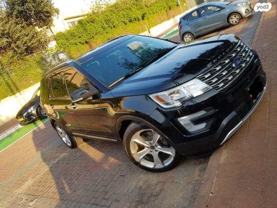 פורד אקספלורר Limited אוט' 7 מק' 3.5 (290 כ''ס) בנזין 2016 למכירה בראשון לציון