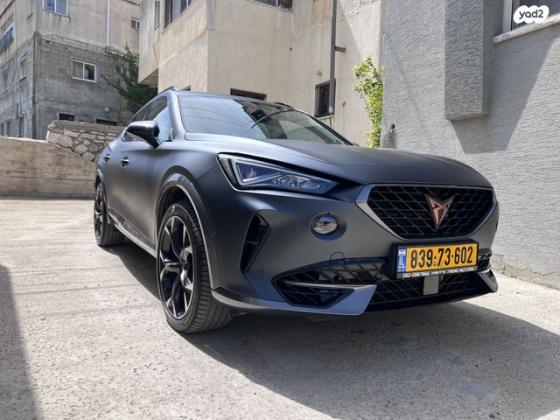 קופרה פורמנטור 4X4 VZ אוט' 2.0 (310 כ"ס) בנזין 2022 למכירה בבית ג'ן