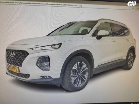 יונדאי סנטה פה 4X4 Premium אוט' בנזין 7 מק' 2.4 (185 כ''ס) בנזין 2019 למכירה בנתיבות