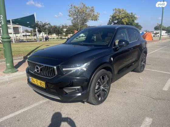 וולוו XC40 4X4 T5 PHEV Ins הייבריד אוט' 1.5 (262 כ''ס) היברידי חשמל / בנזין 2022 למכירה באשקלון