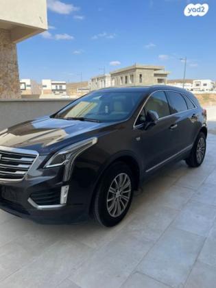 קאדילק XT5 Luxury אוט' 3.6 (310 כ"ס) בנזין 2017 למכירה בלהבים