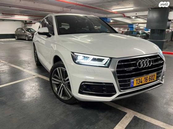 אאודי Q5 4X4 Design Limited אוט' 2.0 (245 כ''ס) בנזין 2020 למכירה בראשון לציון